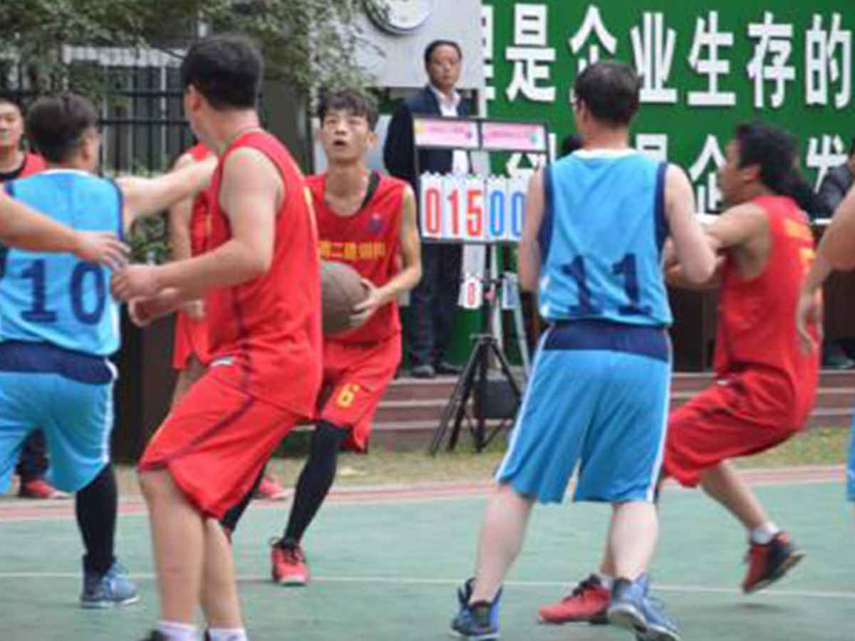 参加沈阳吕建智能监控设备有限公司“奋进杯”男子篮球赛